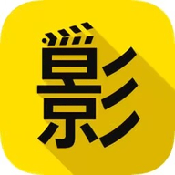 暗网下载APP应用