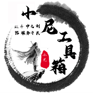 WWW,hhh555·COM网站APP WWW,hhh555·COM网站APP