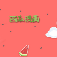 WWW,se190·COM网站APPAPP应用