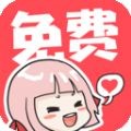 樱花直播APP应用