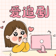 YOUJIZZCOMAPP应用