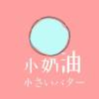 17c一起草最新版
