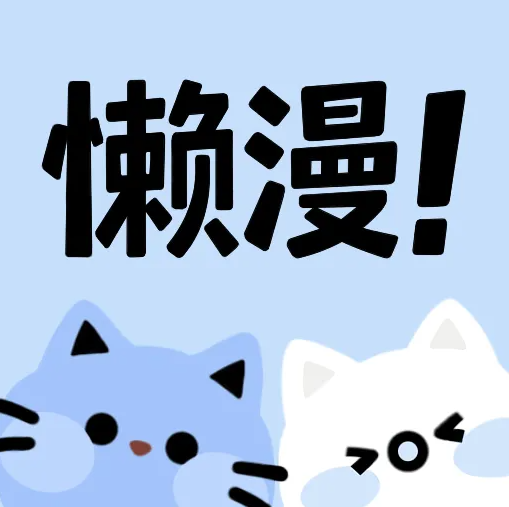 暗网下载APP应用