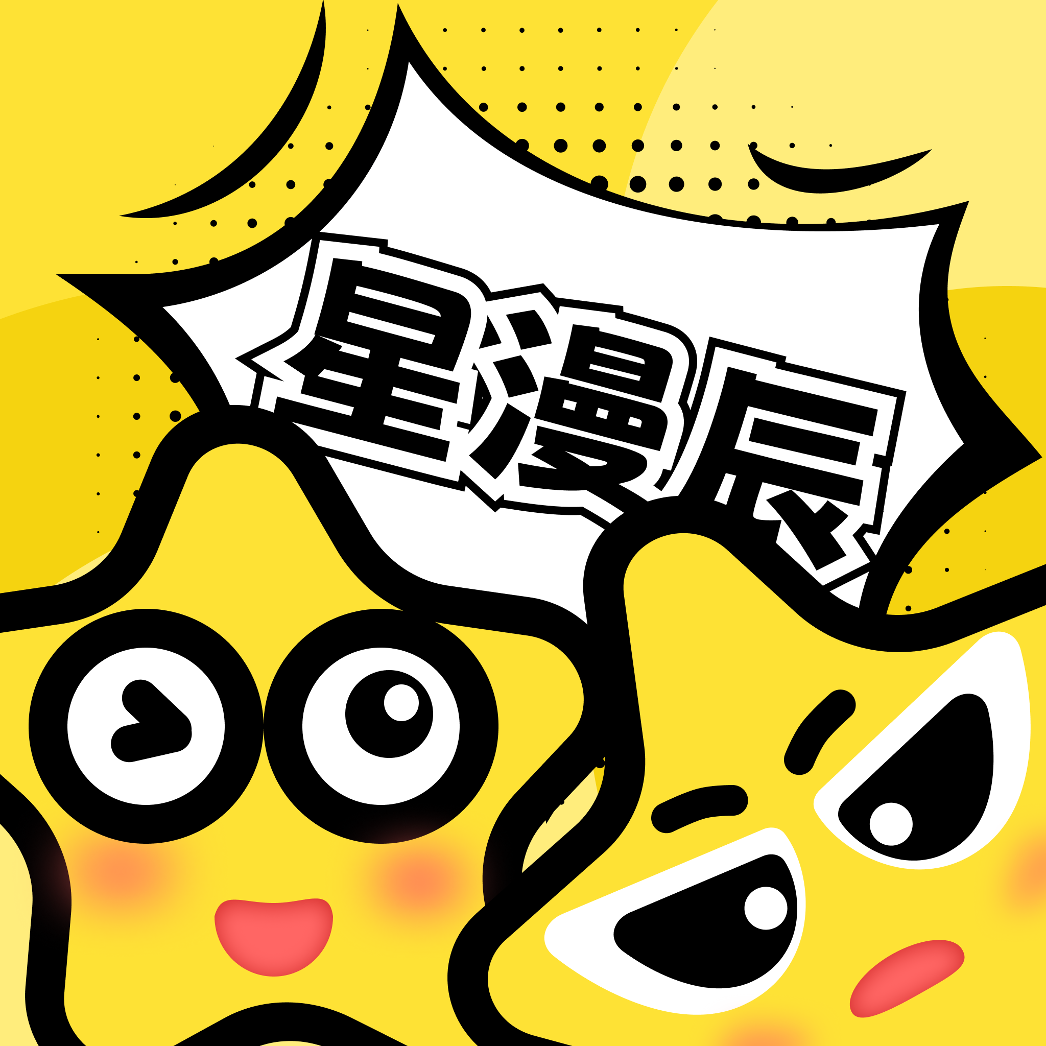 食色短视频下载