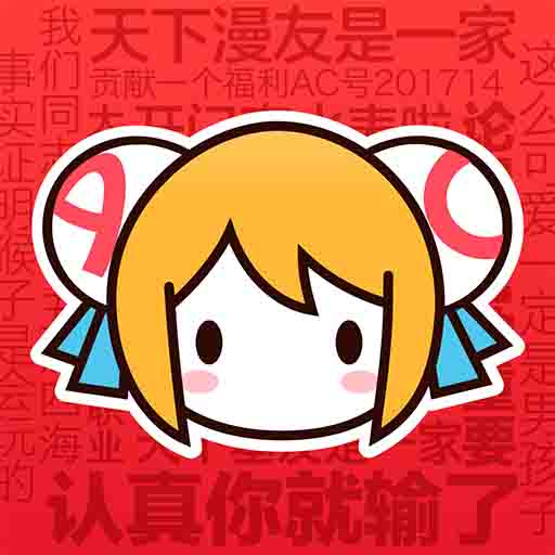 主播视频软件安装教程APP应用