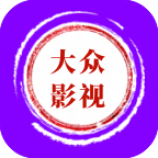 免费站看大片真人电视剧的软件下载