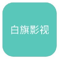 WWW,258av·COM网站APPAPP应用